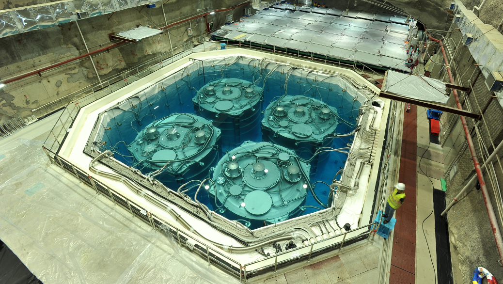 大亞灣反應堆中微子實驗